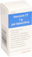 VANCOCIN 1 G POR OLDATOS INFZIHOZ VAGY BELSLEGES OLDATHOZ