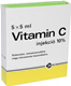 VITAMIN C EGIS 100 MG/ML OLDATOS INJEKCI