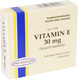 VITAMIN E 30 MG INJEKCI