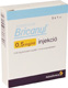 BRICANYL 0,5 MG/ML OLDATOS INJEKCI