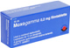 MOXOGAMMA 0,2 MG FILMTABLETTA
