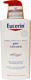 EUCERIN PH5 INTENZV TESTPOL (PUMPS)